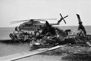 Wreckage of American Helicopters